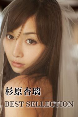 星际穿越